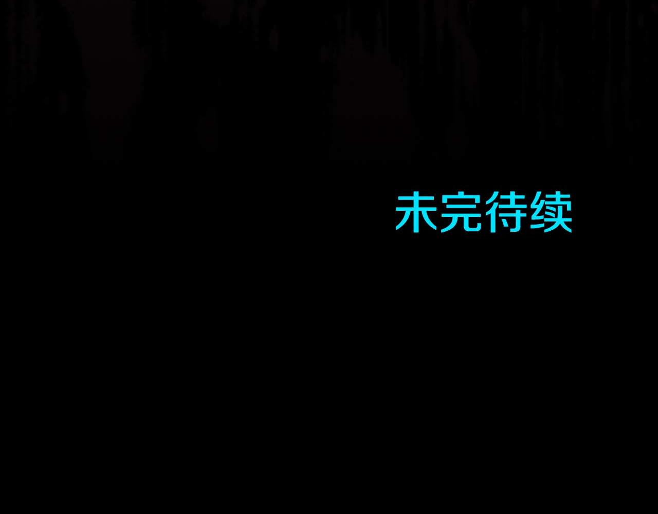 第7话 嫉妒135