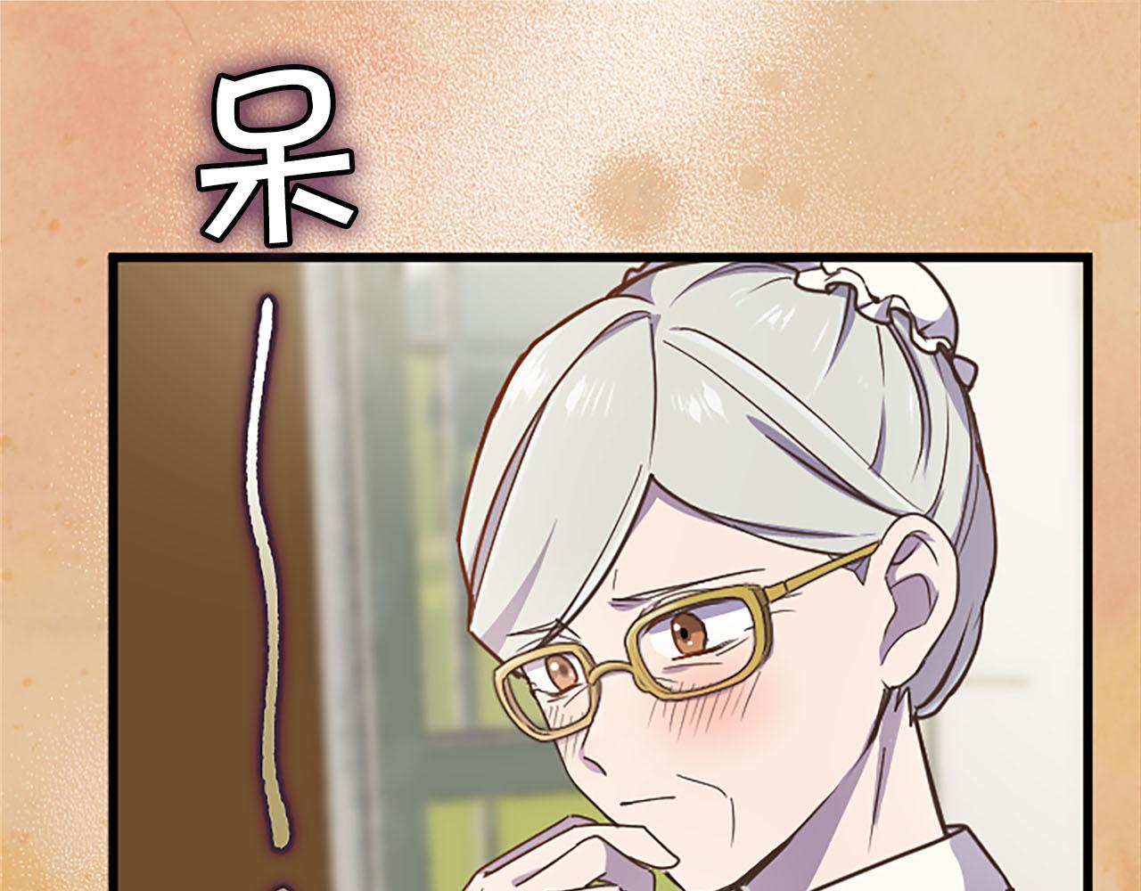 第7话 嫉妒84