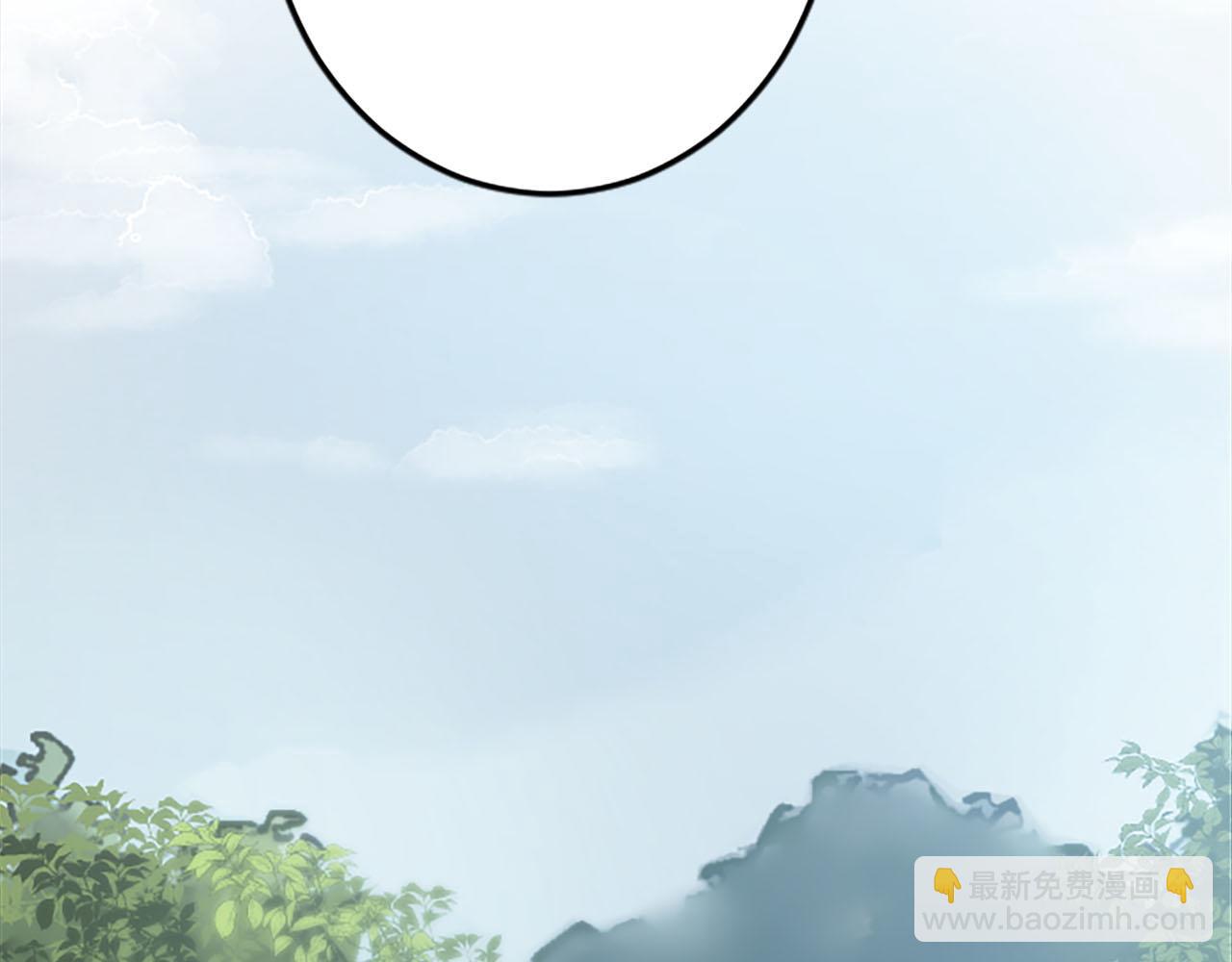 第9话 病娇少爷他急了112