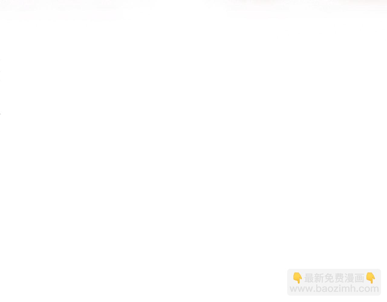 第9话 病娇少爷他急了8