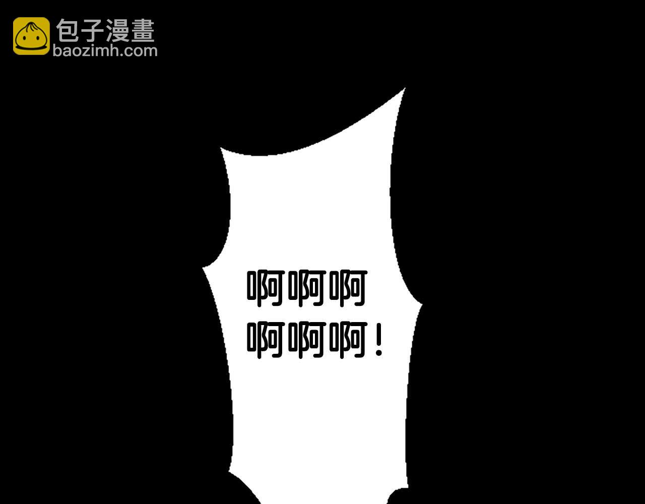 第9话 病娇少爷他急了88