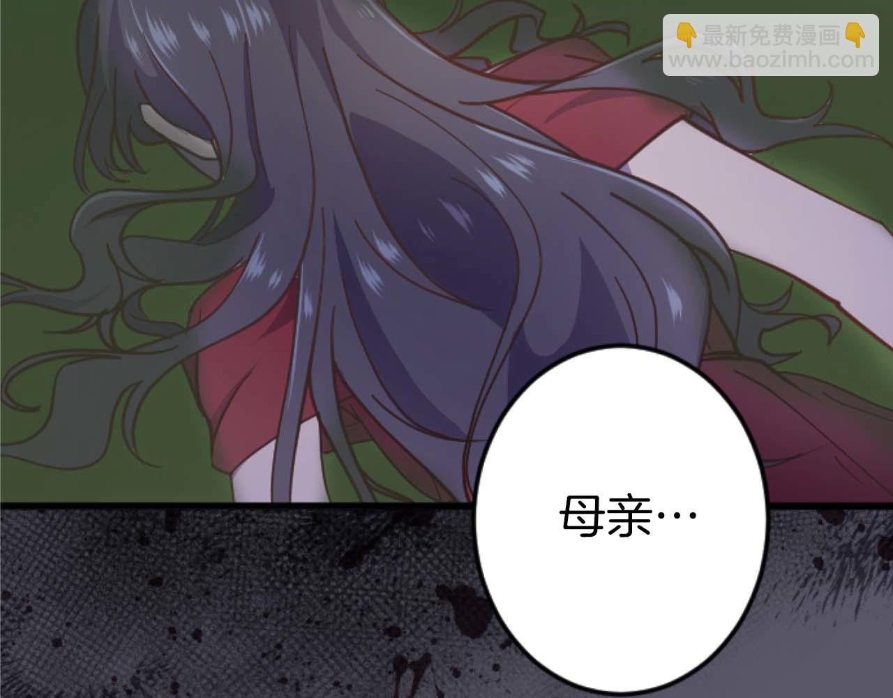 第12话 虚伪和真实117