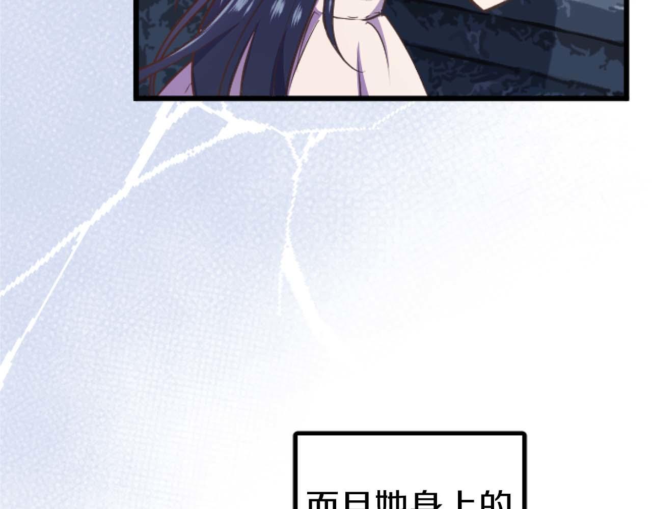 第12话 虚伪和真实34