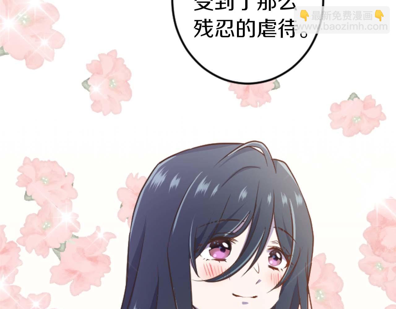 第12话 虚伪和真实38