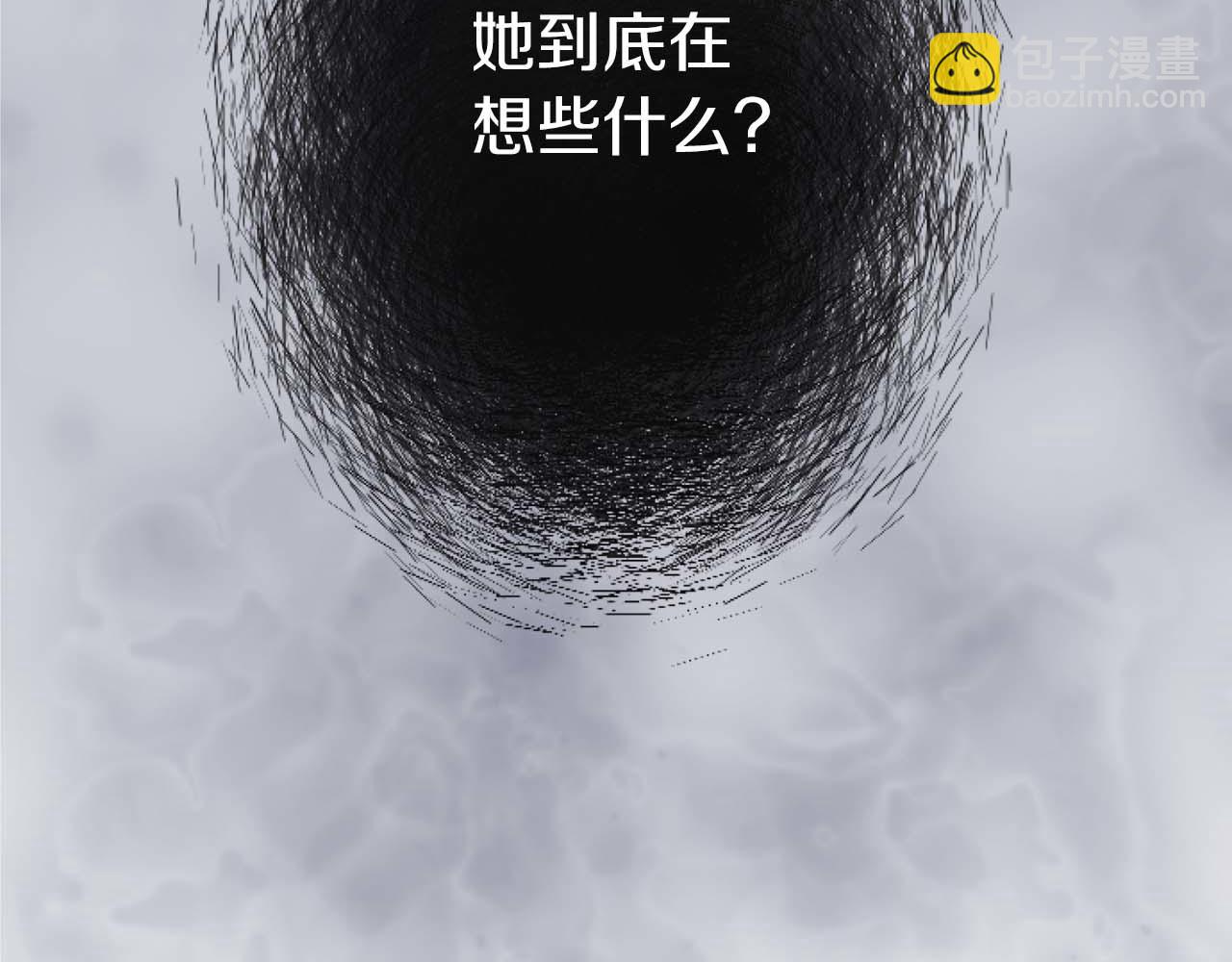 第12话 虚伪和真实47