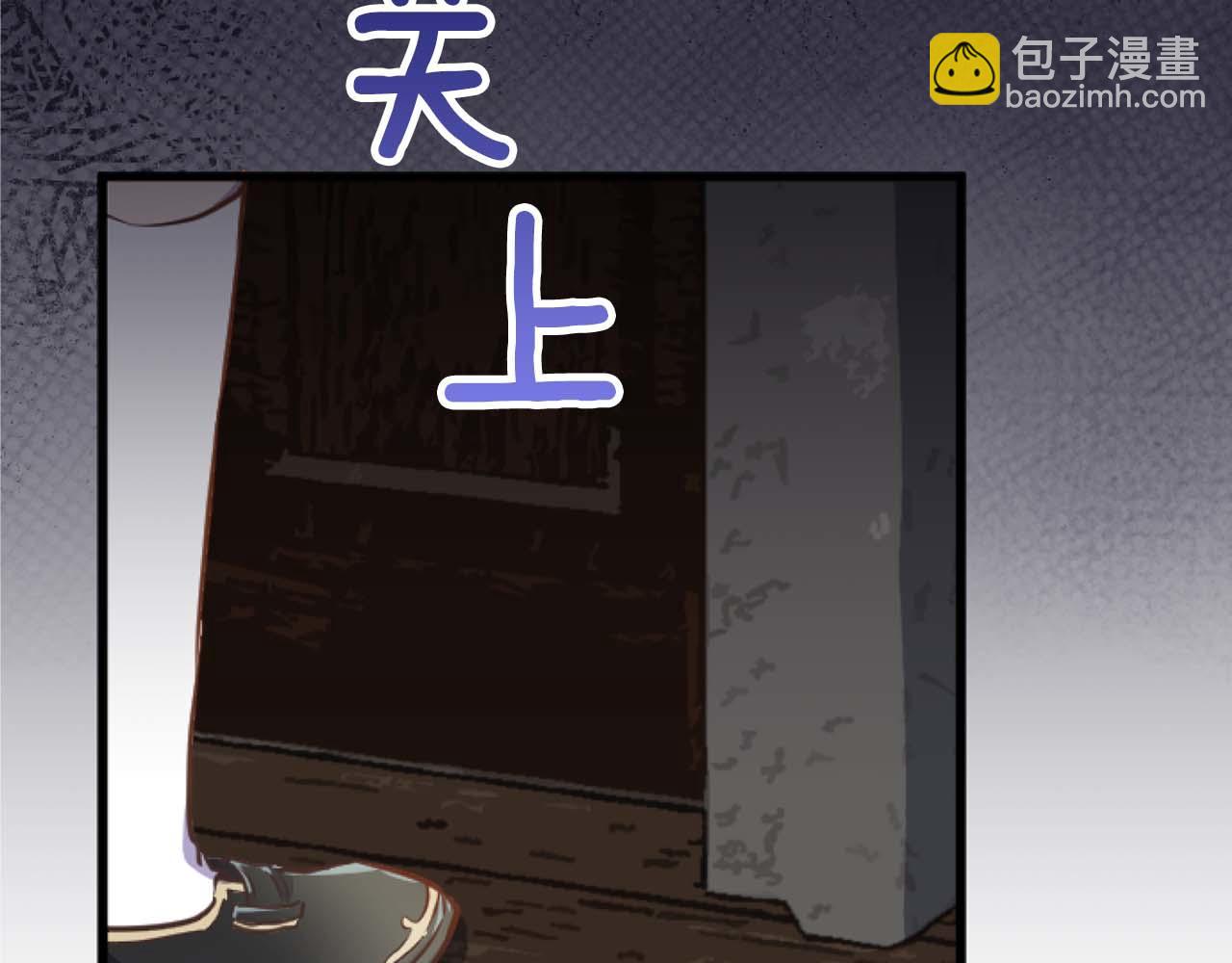 第12话 虚伪和真实60