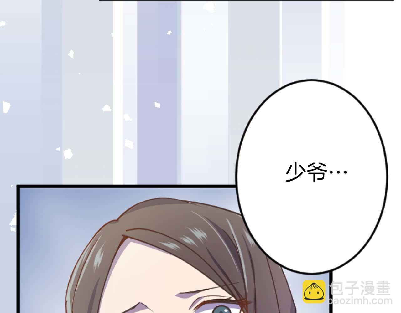 第12话 虚伪和真实66