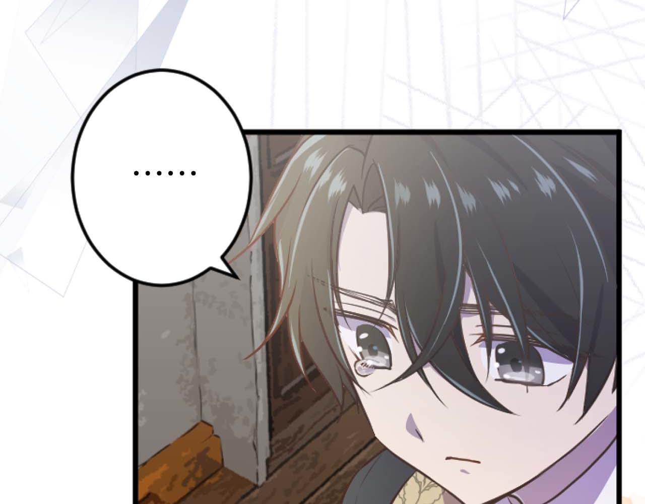 第12话 虚伪和真实81