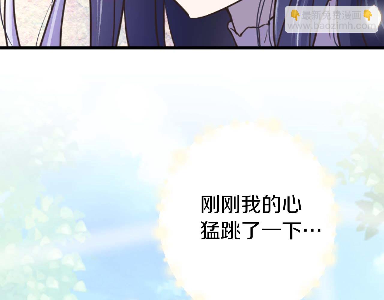 第13话 为什么...我会心动？100