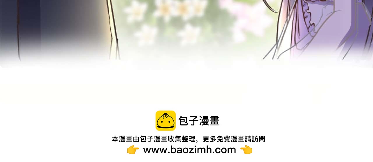 第13话 为什么...我会心动？103