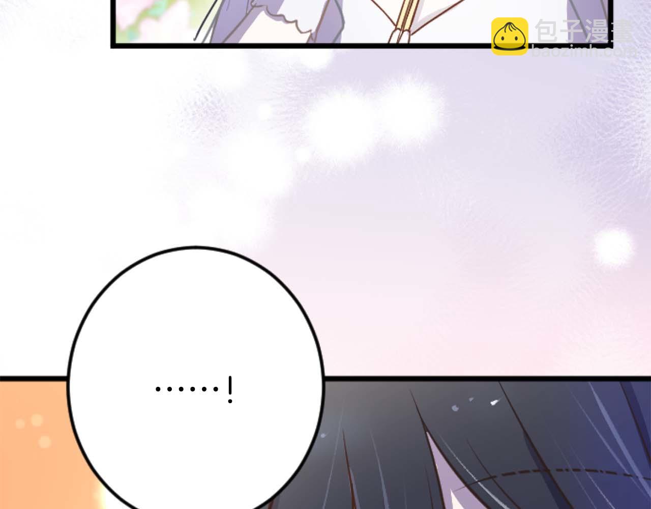 第13话 为什么...我会心动？120