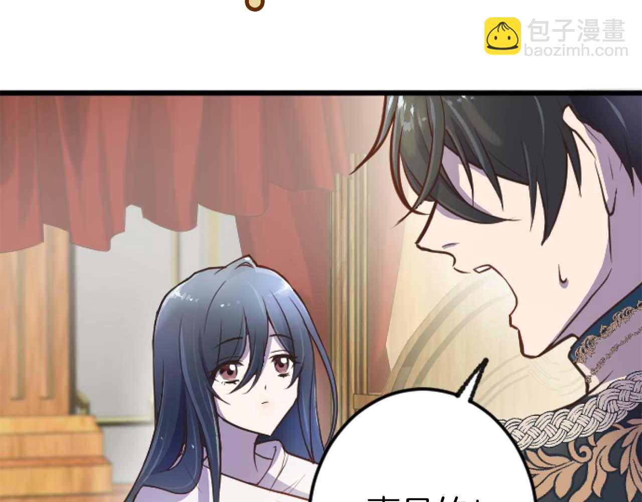 第13话 为什么...我会心动？21