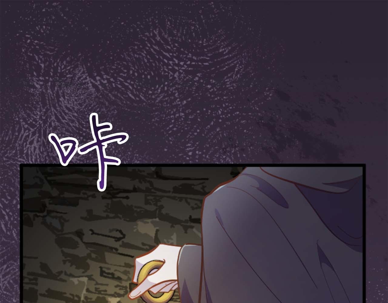 第15话 权利与金钱的欲望0