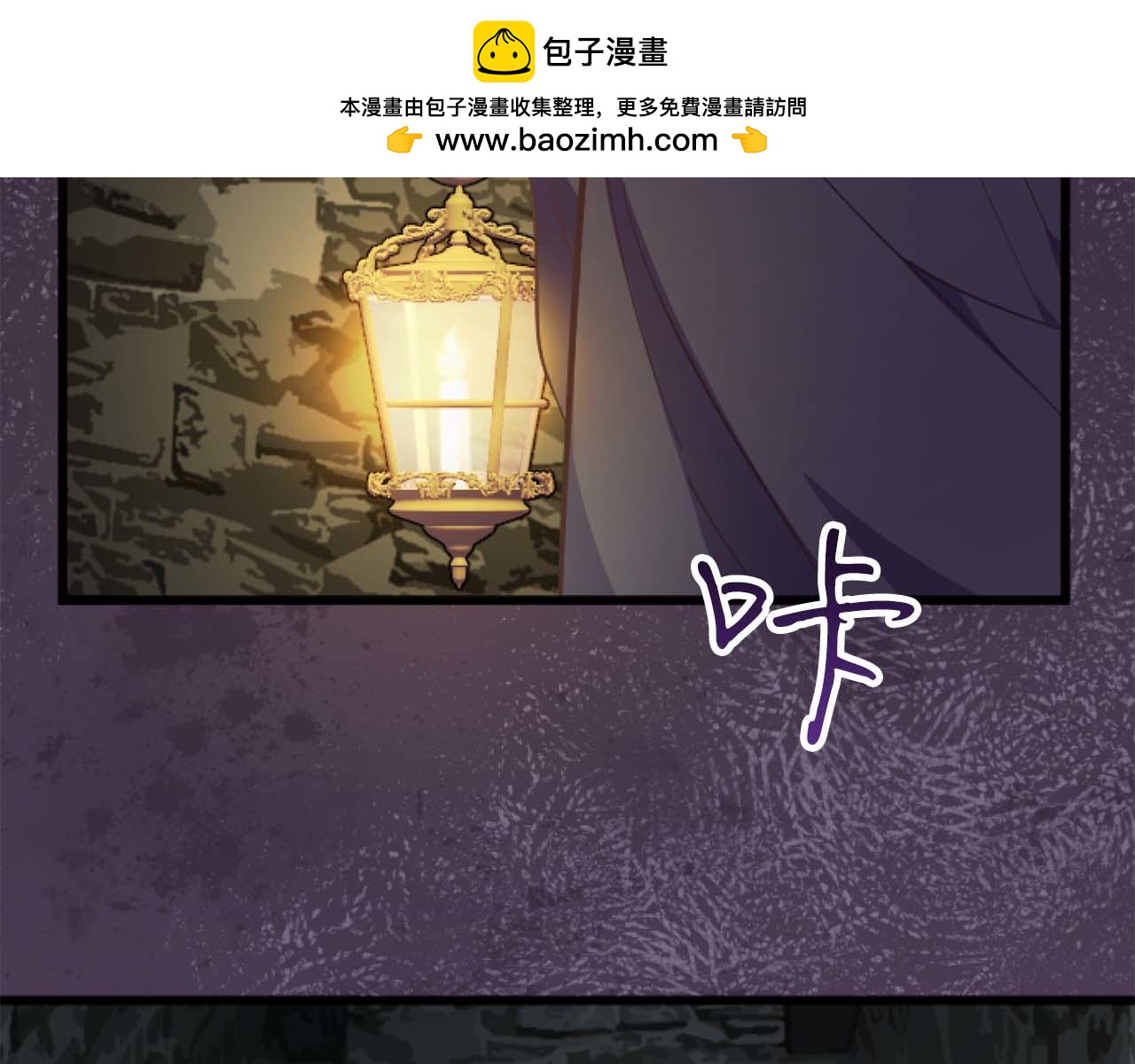 第15话 权利与金钱的欲望1