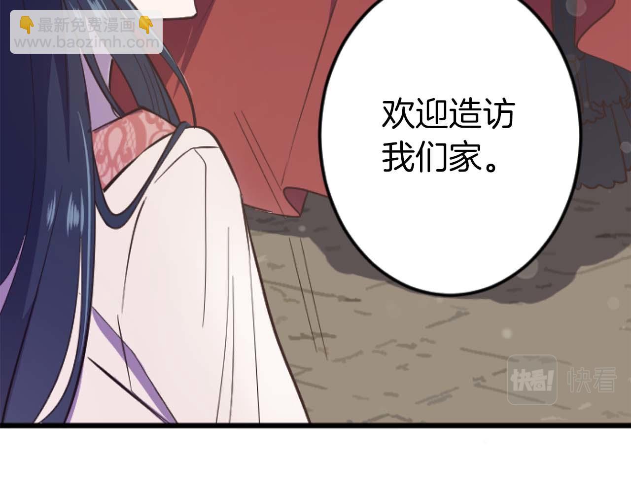 第15话 权利与金钱的欲望114
