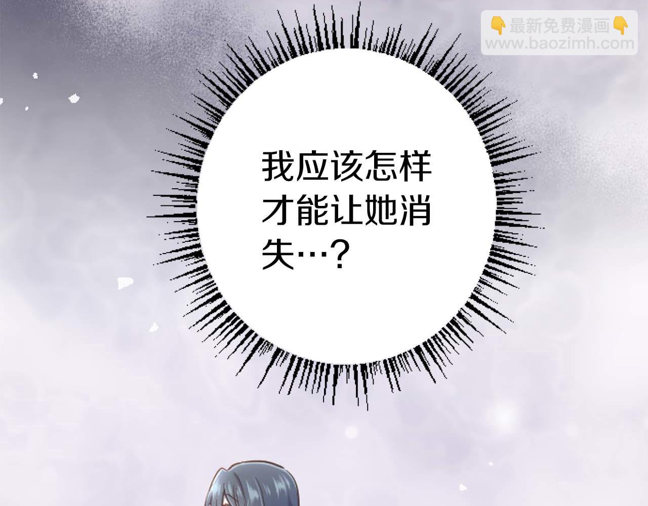第15话 权利与金钱的欲望119
