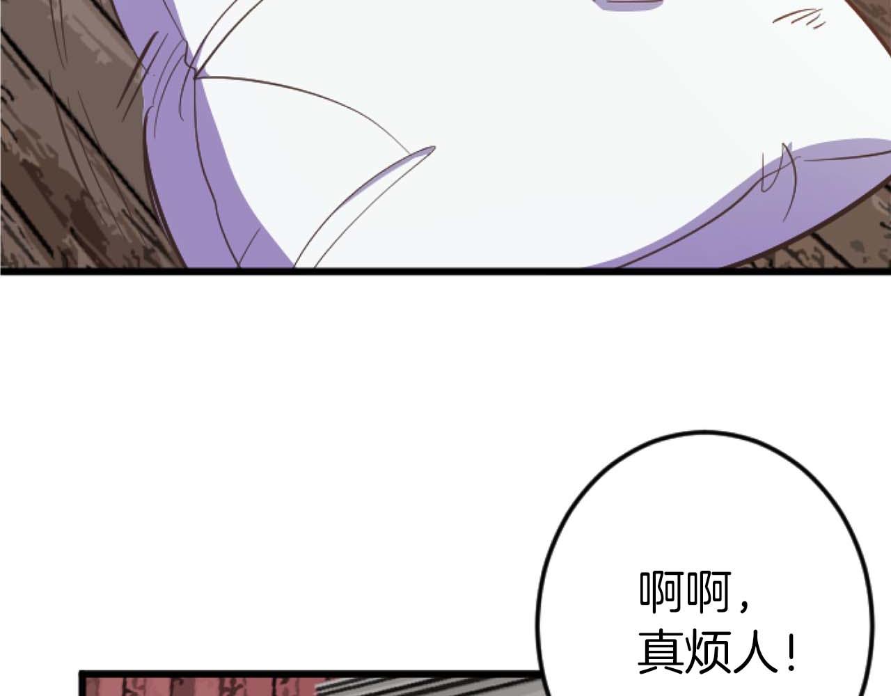 第15话 权利与金钱的欲望125