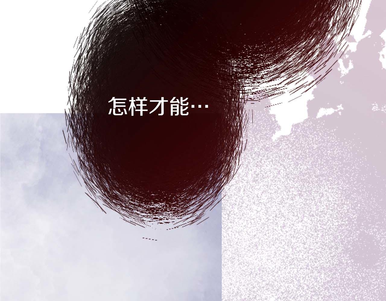第15话 权利与金钱的欲望129