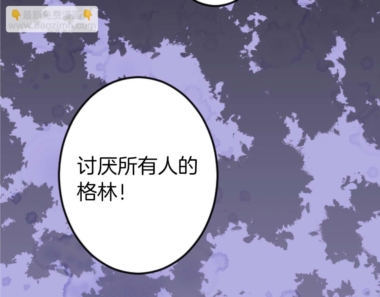 第15话 权利与金钱的欲望141