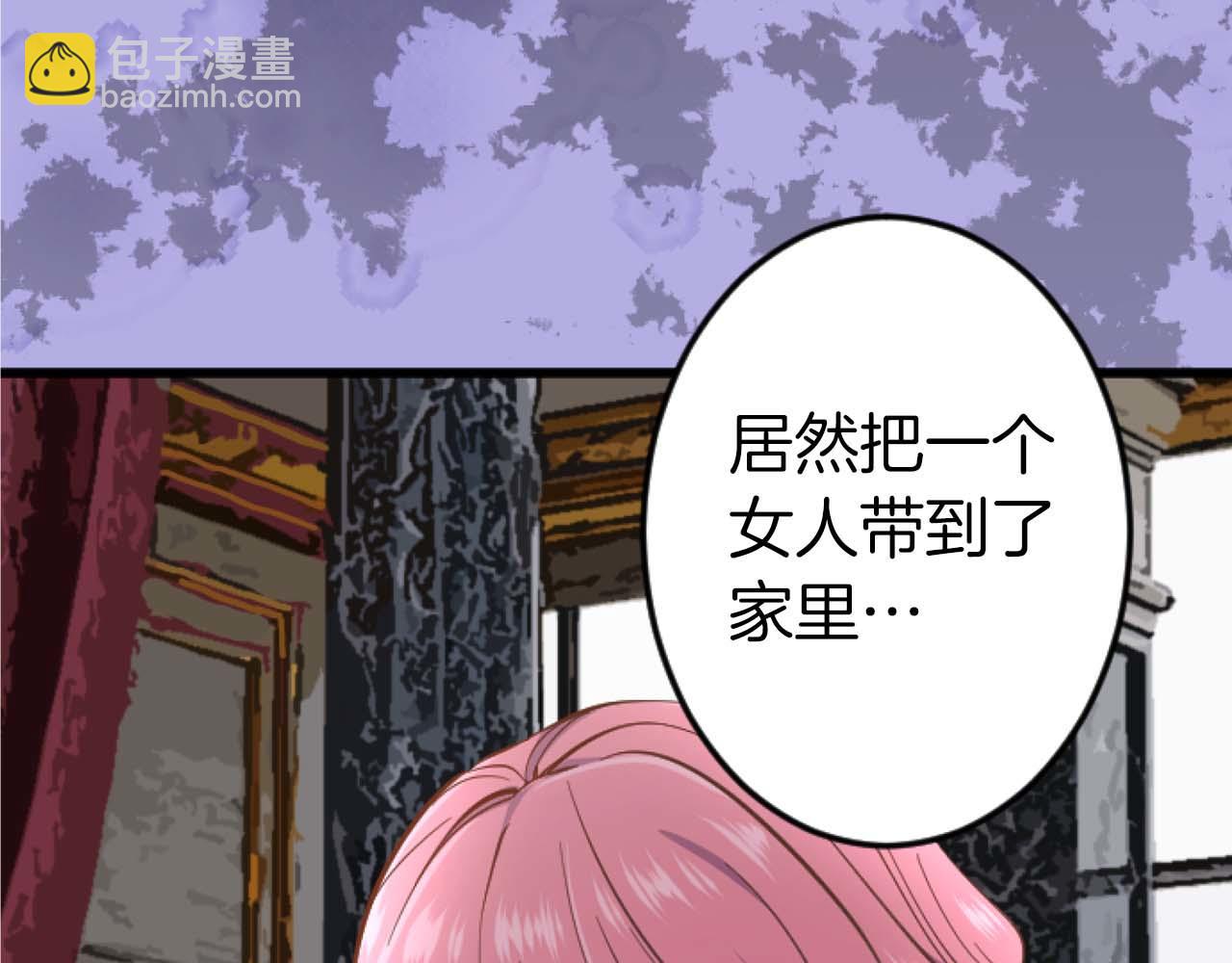 第15话 权利与金钱的欲望142