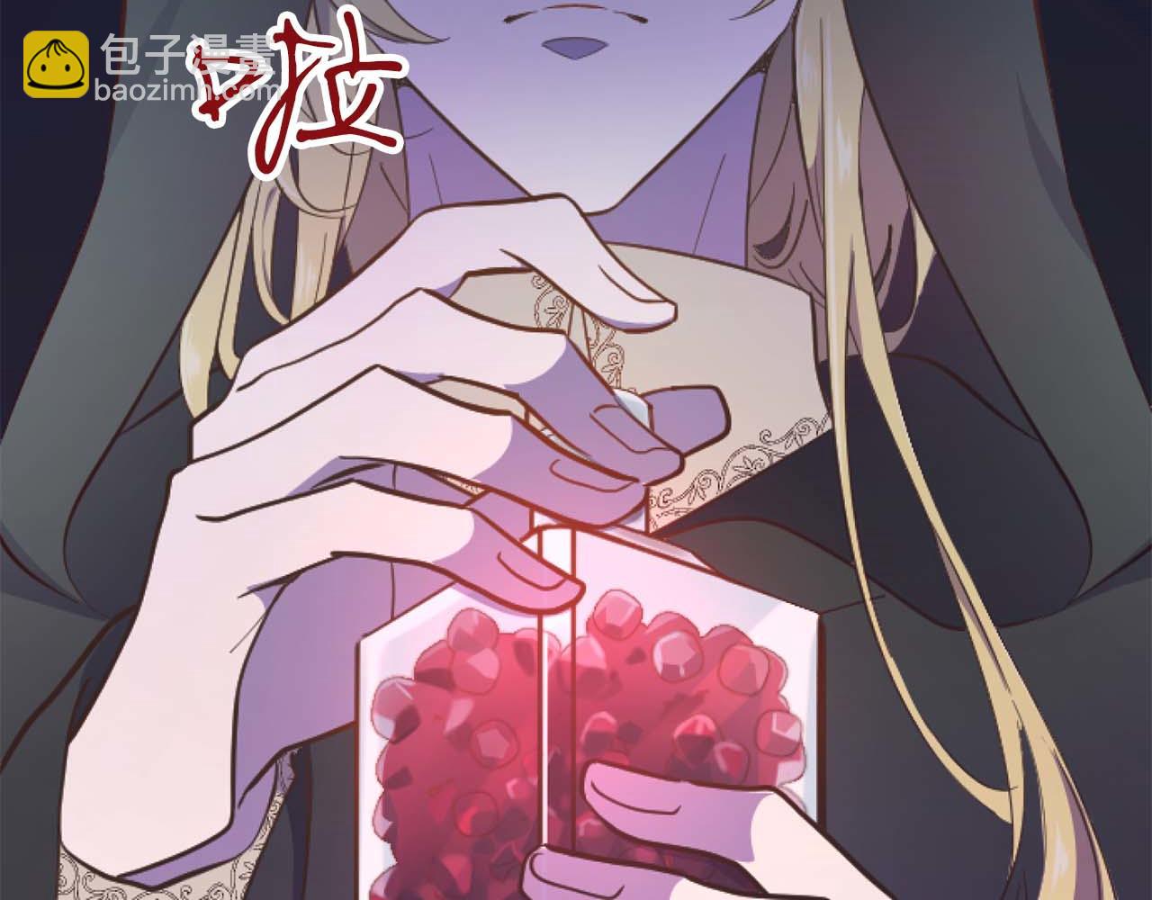 第15话 权利与金钱的欲望15