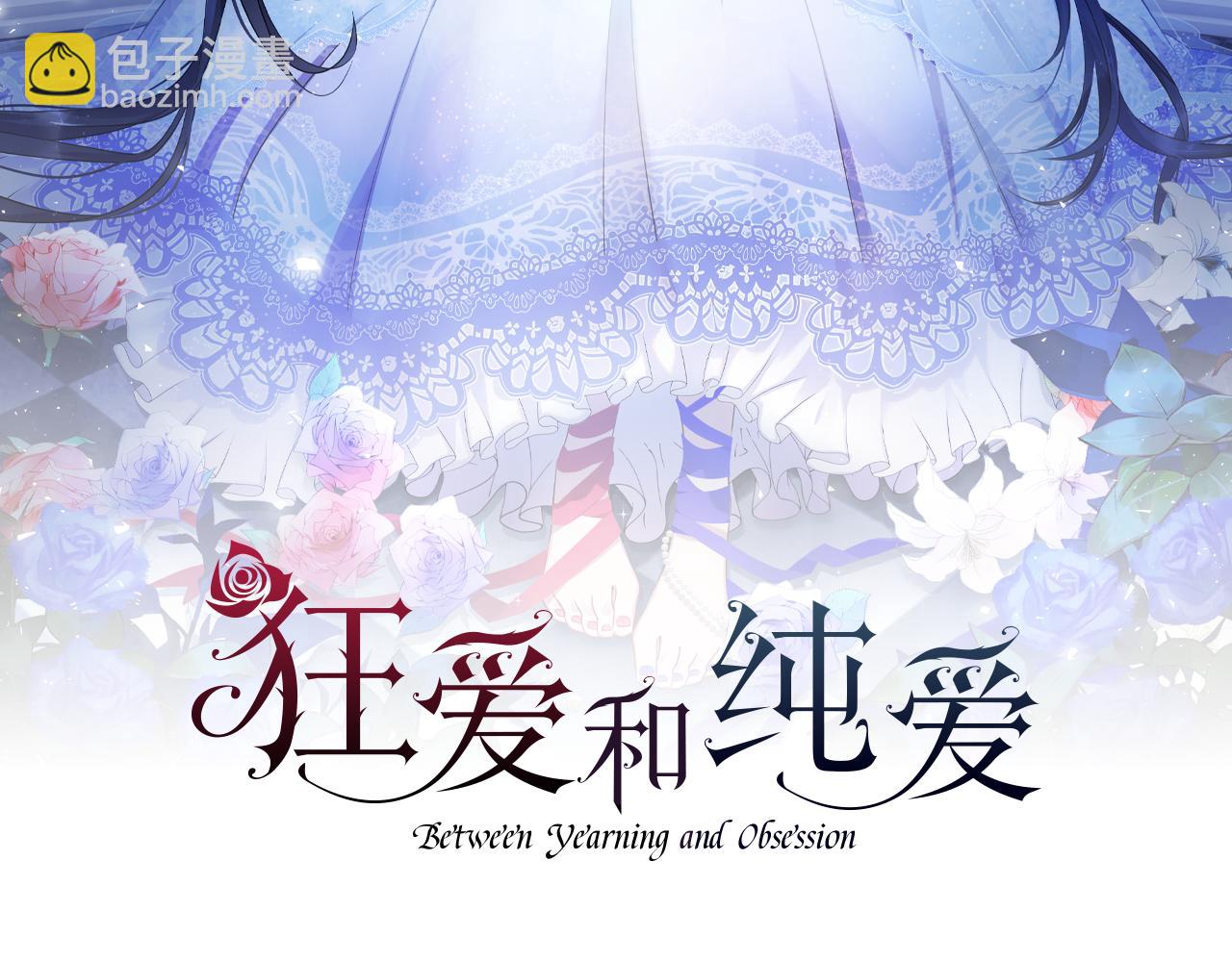 第15话 权利与金钱的欲望18
