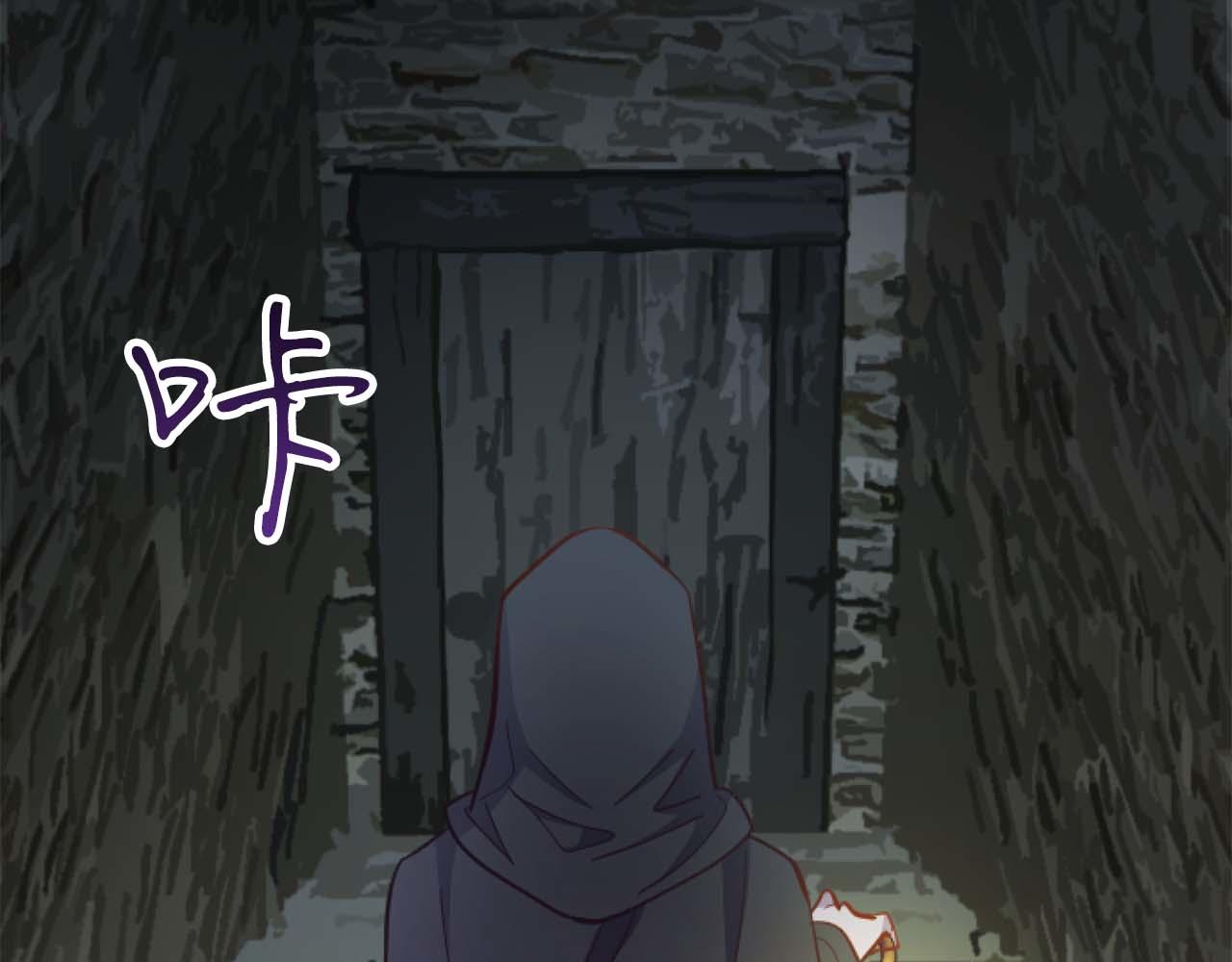 第15话 权利与金钱的欲望2