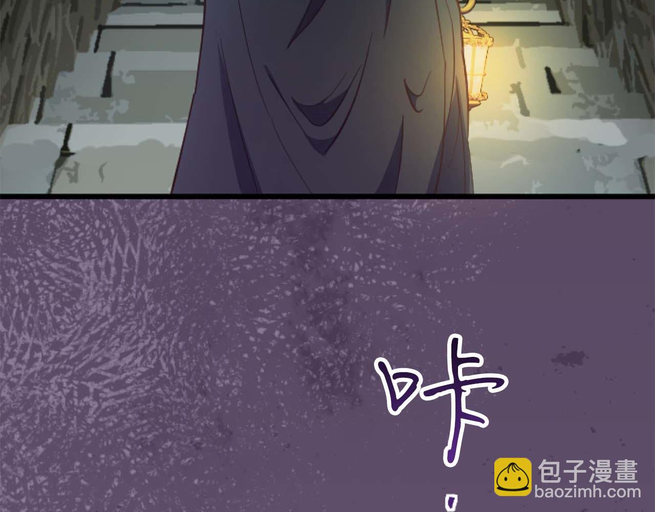 第15话 权利与金钱的欲望3