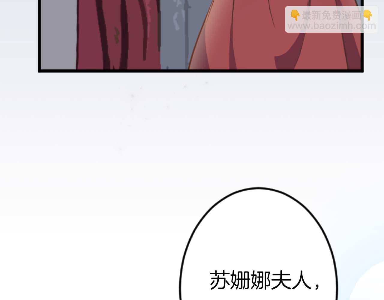 第15话 权利与金钱的欲望31