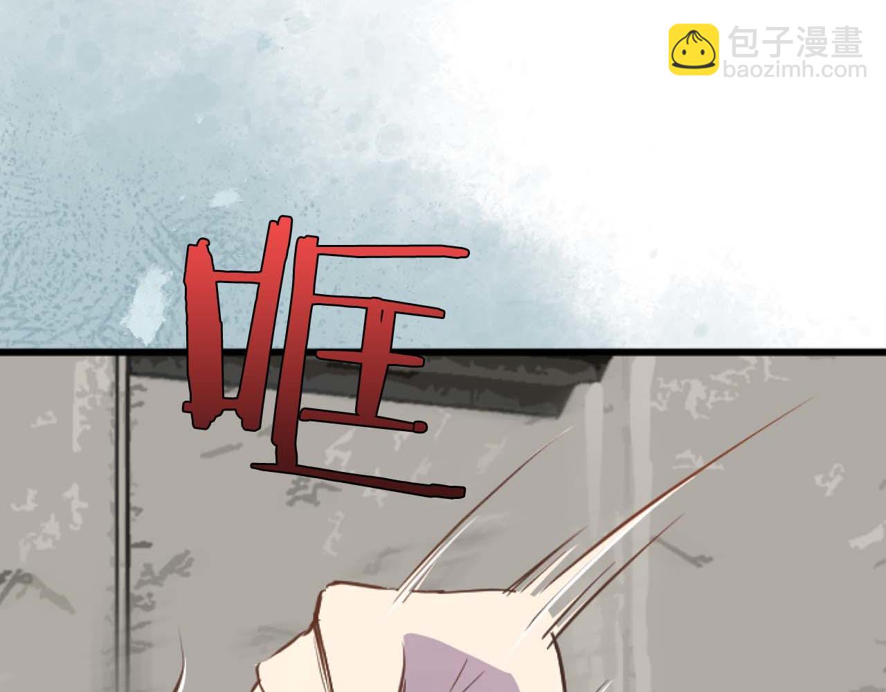 第15话 权利与金钱的欲望48