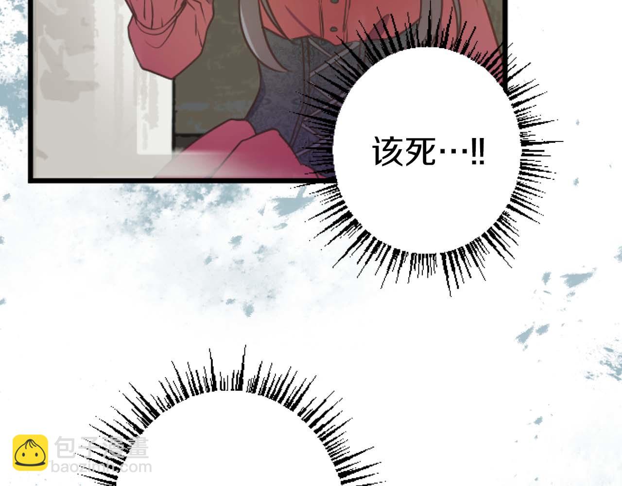 第15话 权利与金钱的欲望55