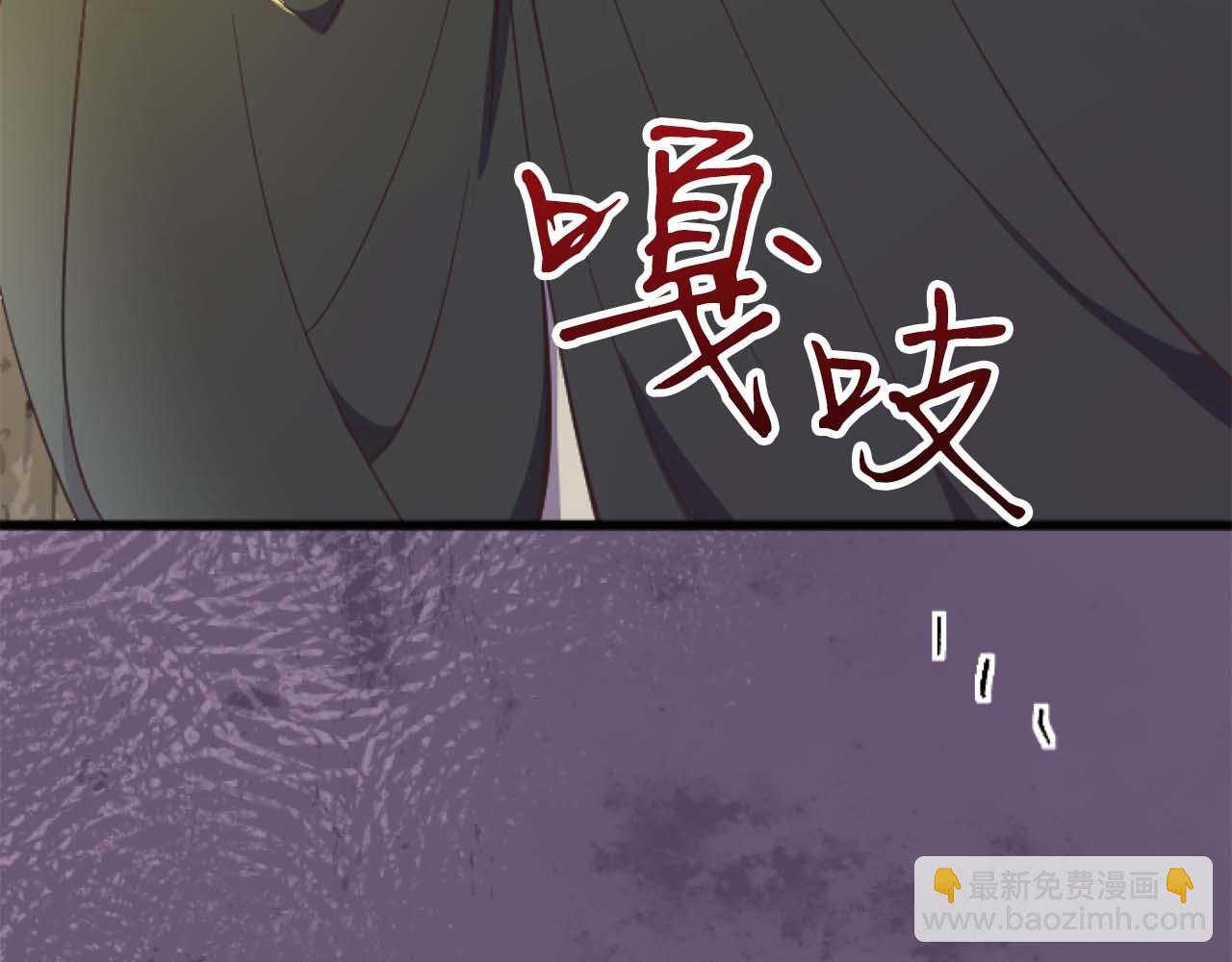 第15话 权利与金钱的欲望7