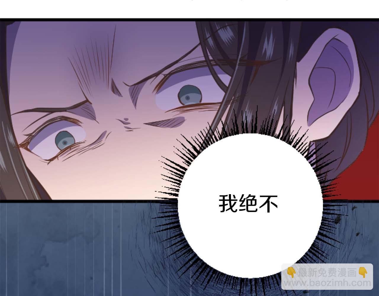 第15话 权利与金钱的欲望82