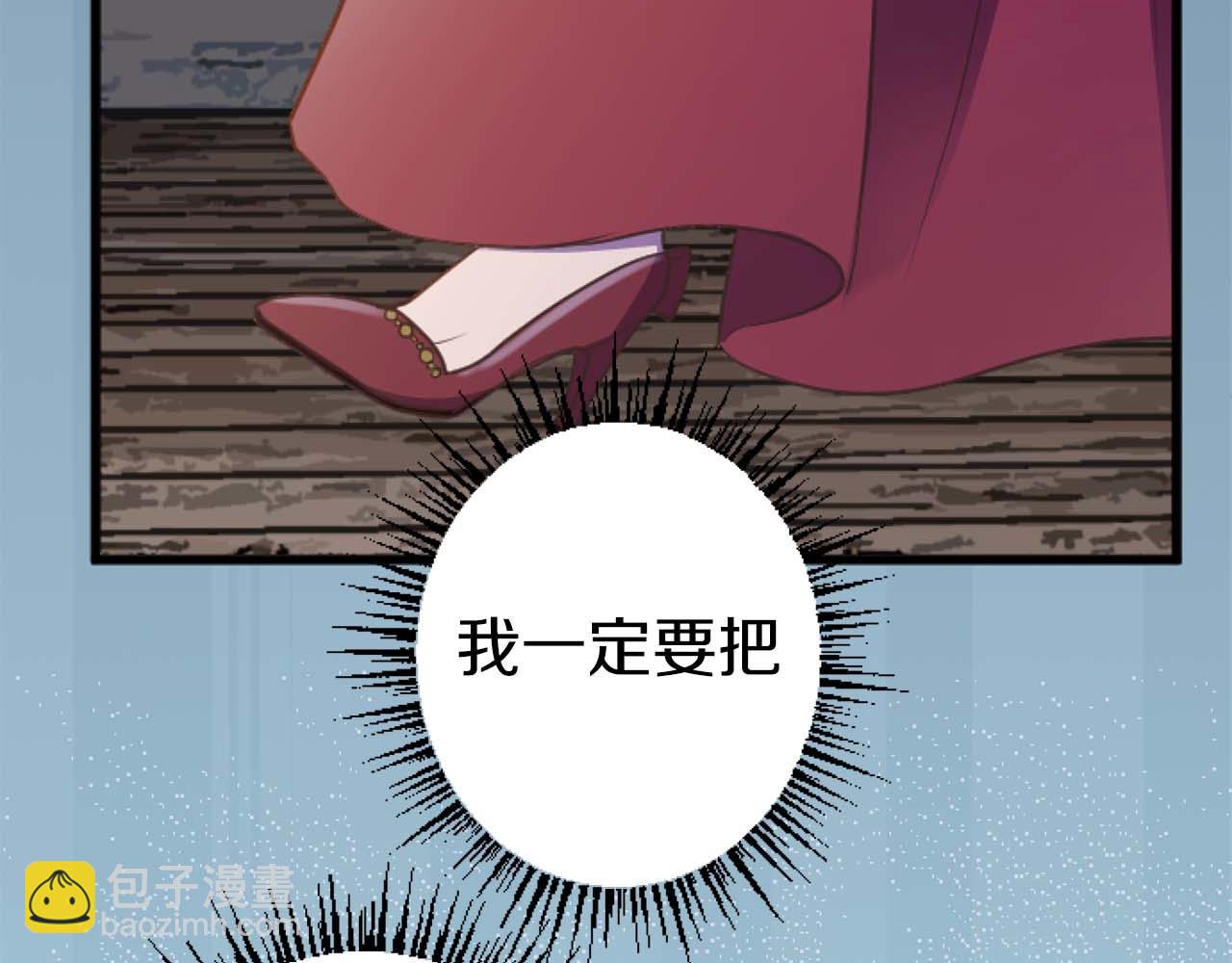 第15话 权利与金钱的欲望89