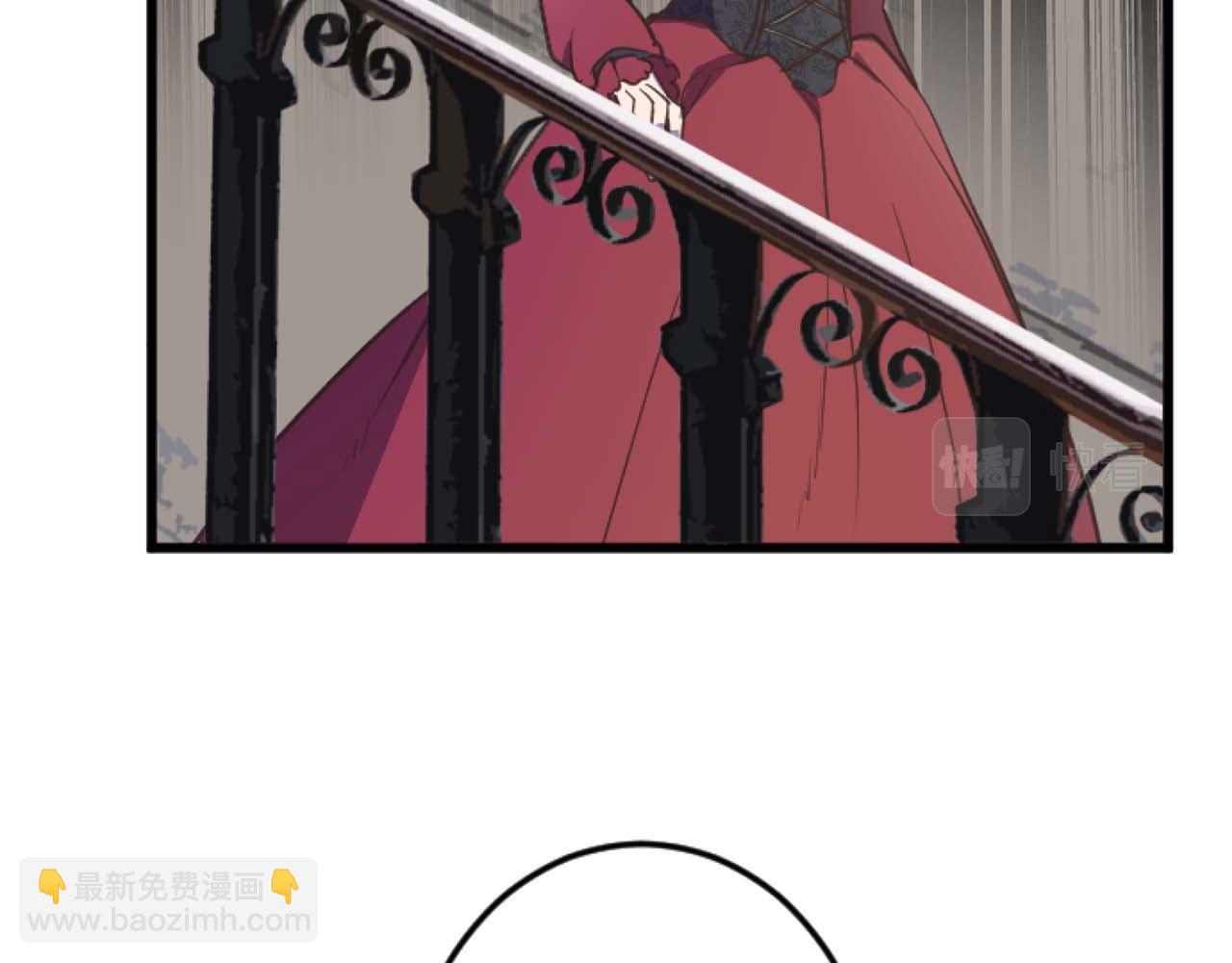第15话 权利与金钱的欲望95