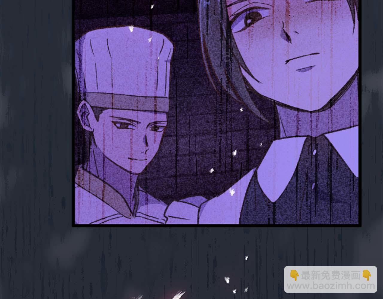 第17话 冷面公爵的未婚妻？100