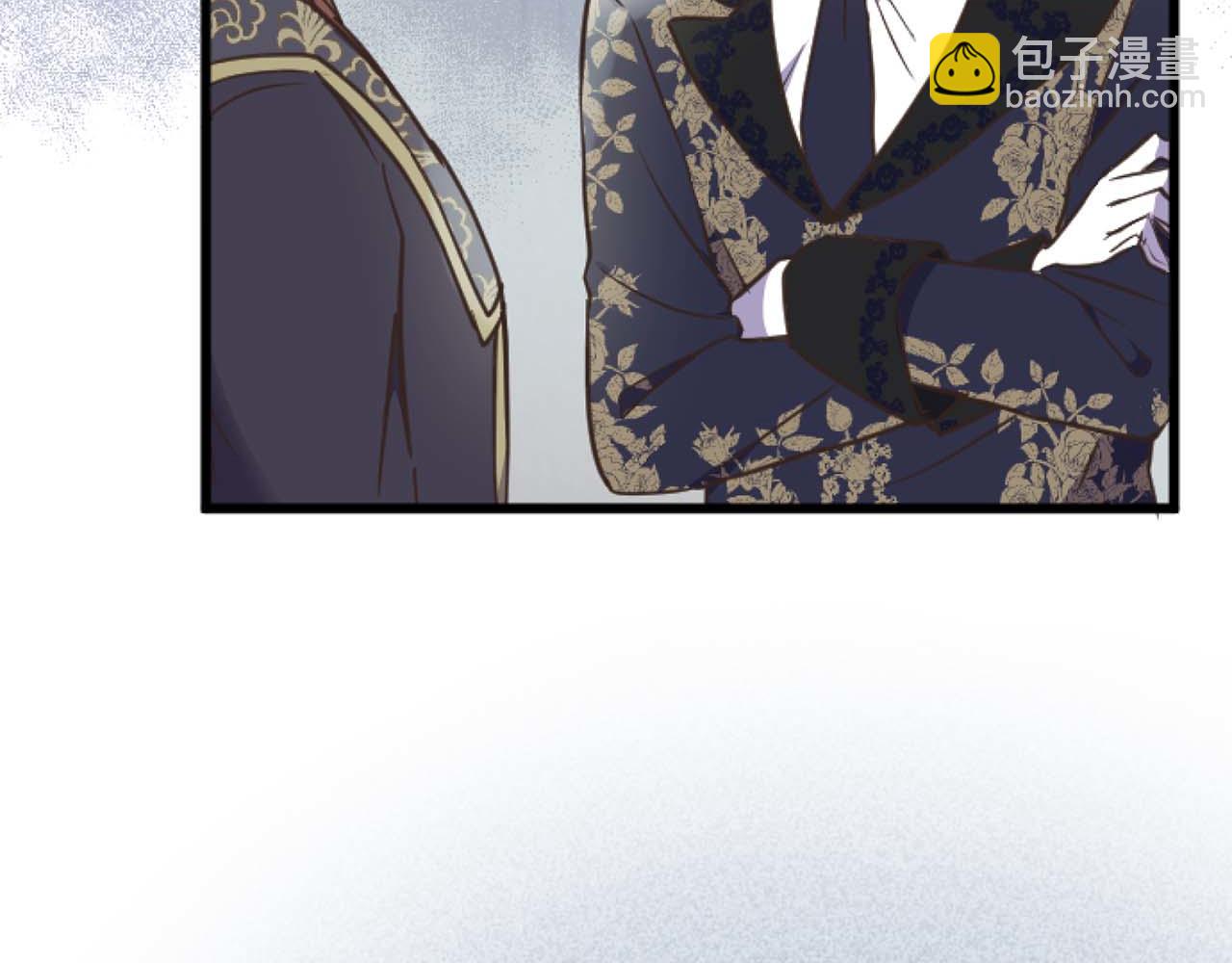 第17话 冷面公爵的未婚妻？119