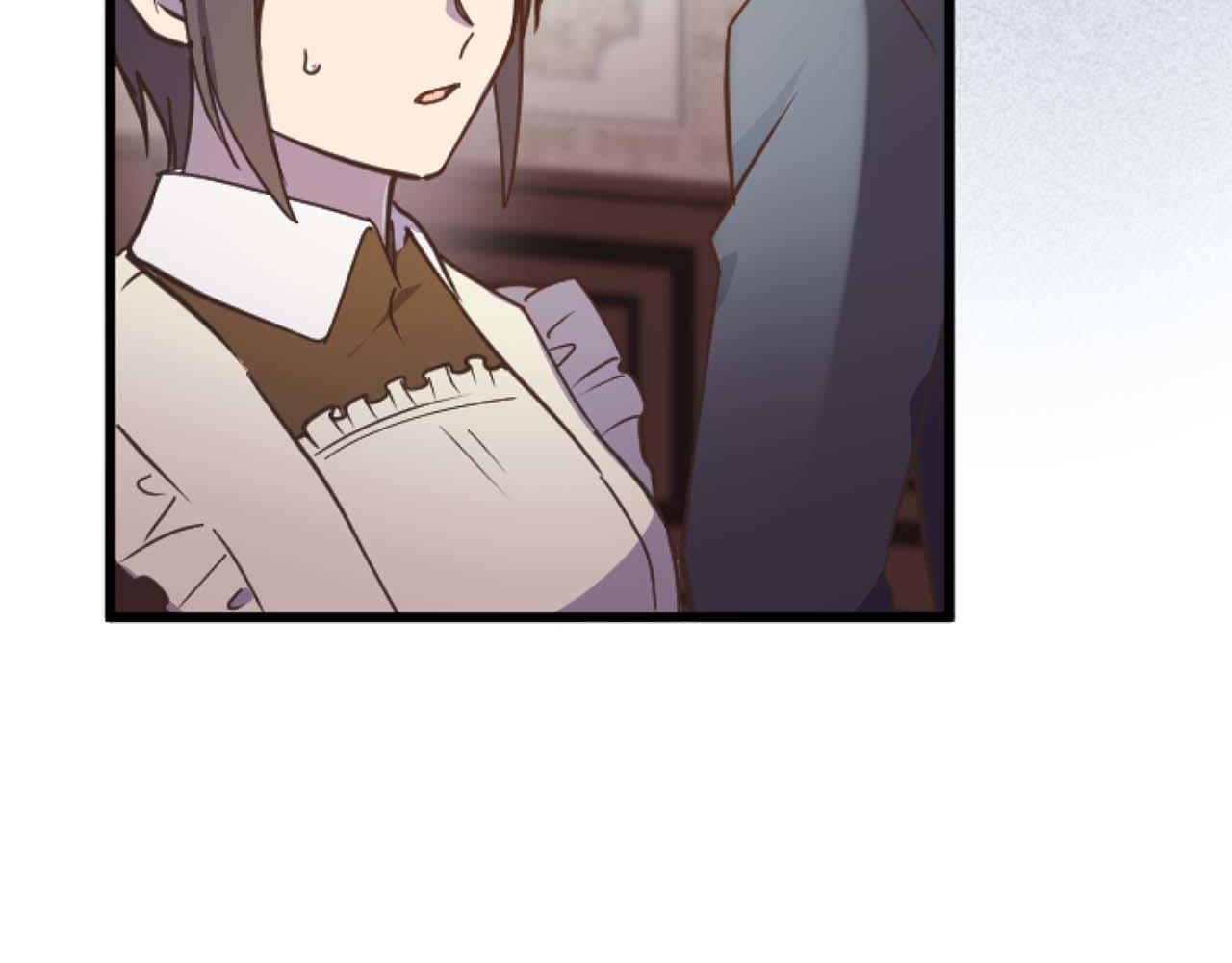第17话 冷面公爵的未婚妻？121