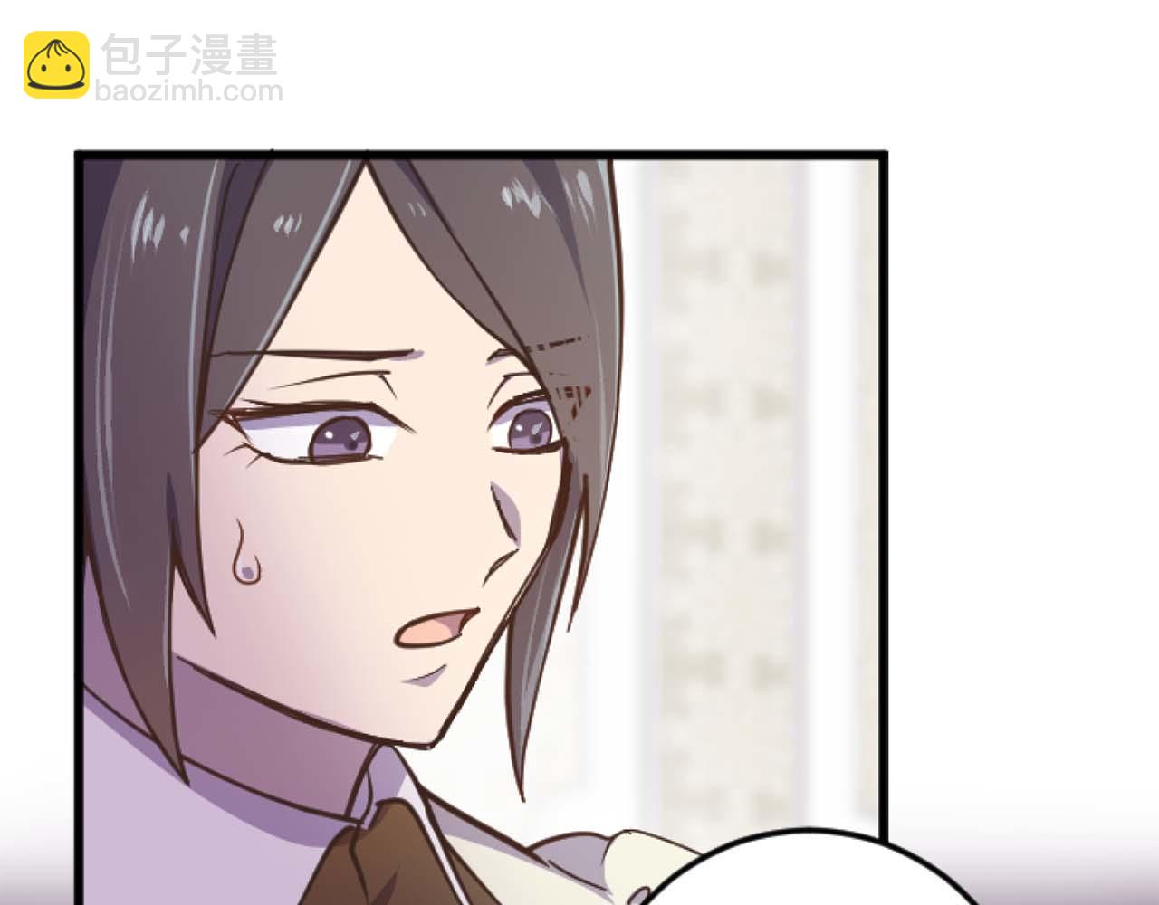 第17话 冷面公爵的未婚妻？125
