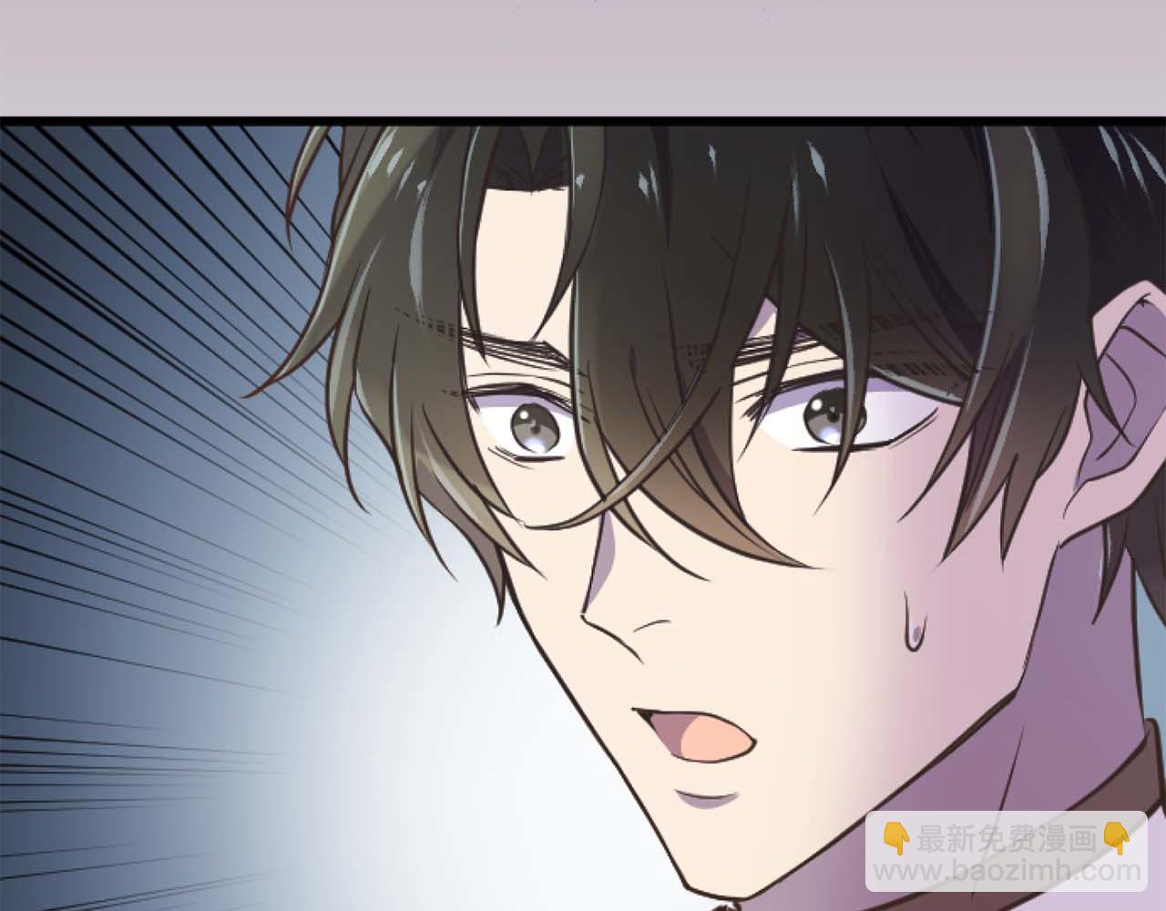 第17话 冷面公爵的未婚妻？128