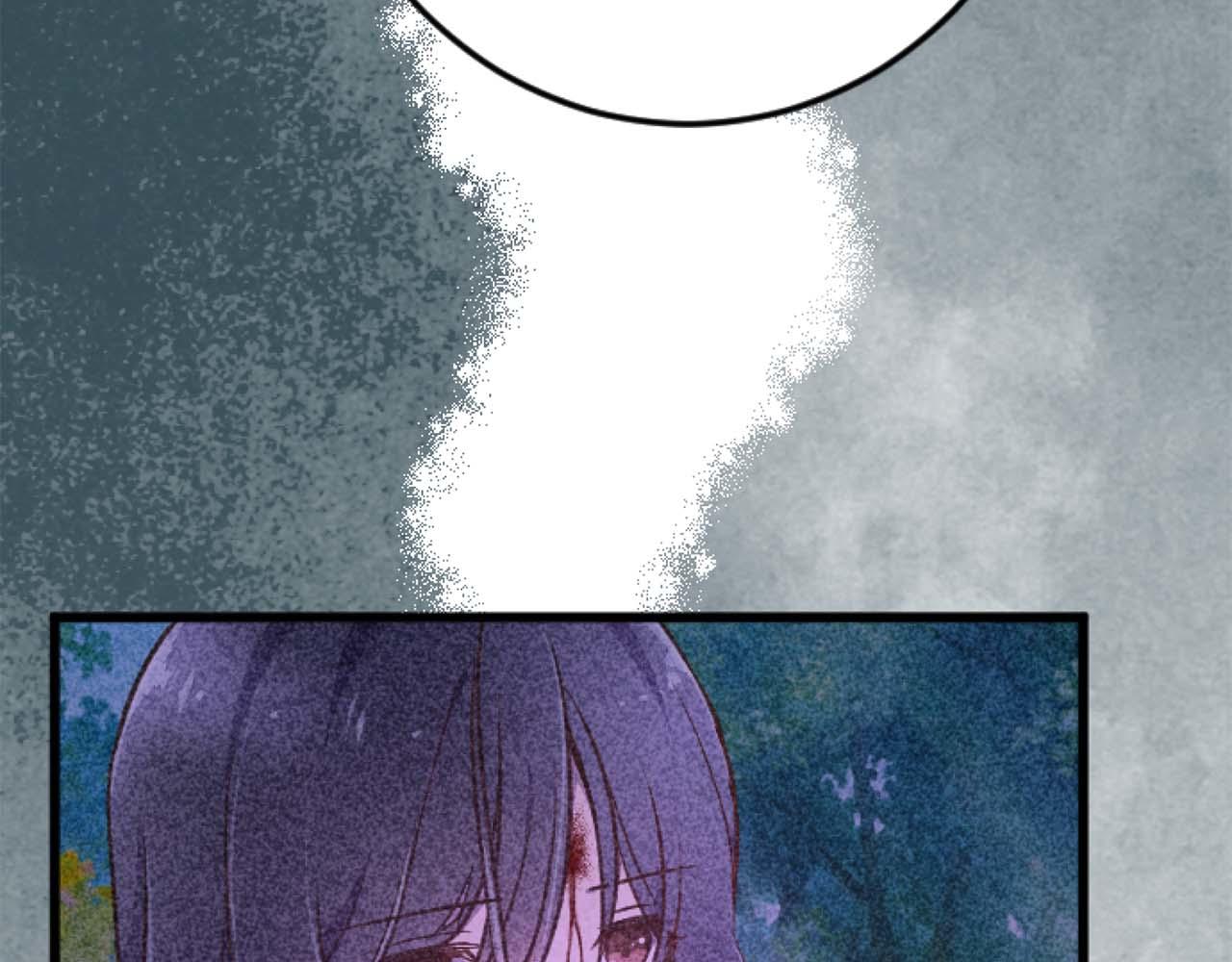 第17话 冷面公爵的未婚妻？131