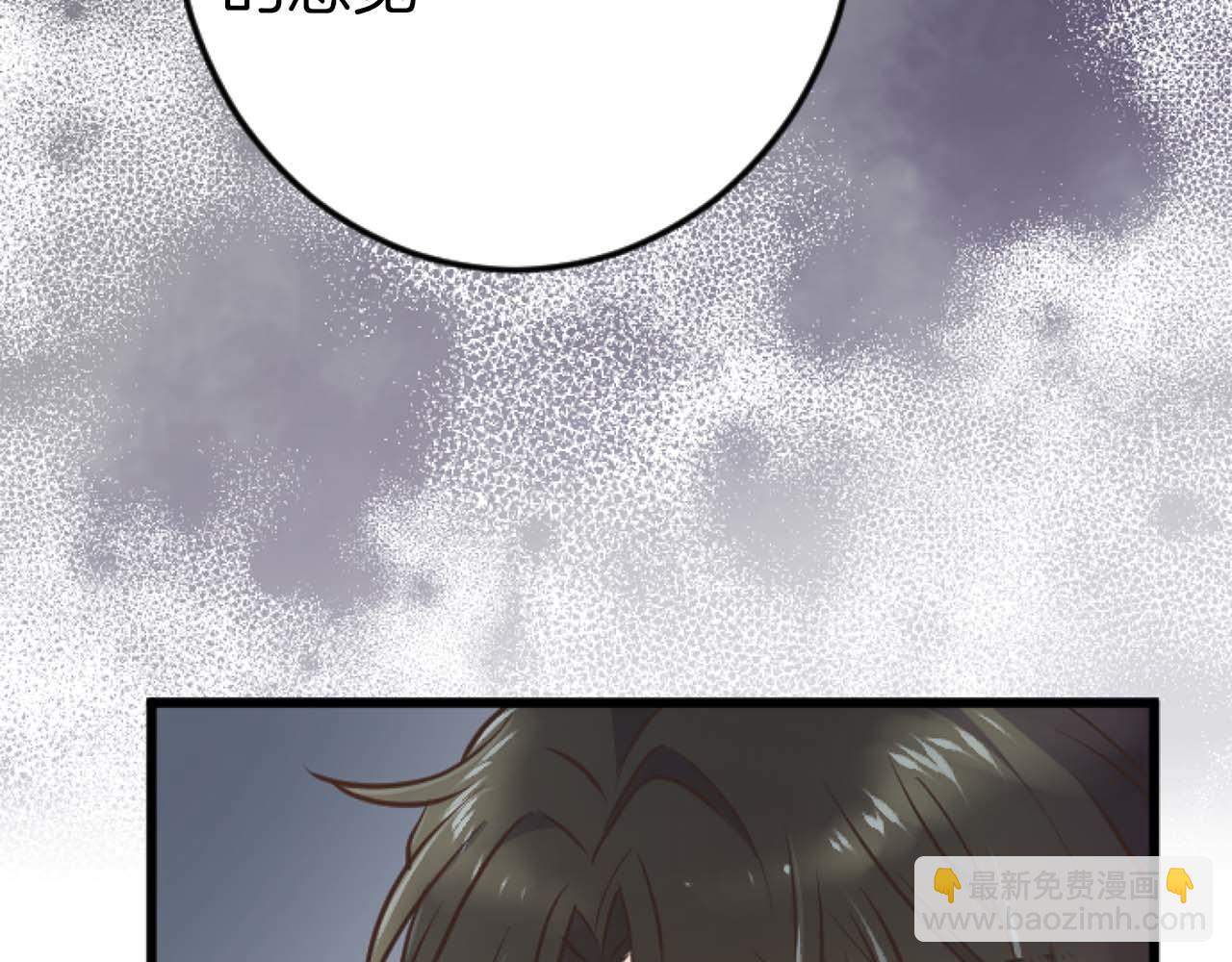 第17话 冷面公爵的未婚妻？145
