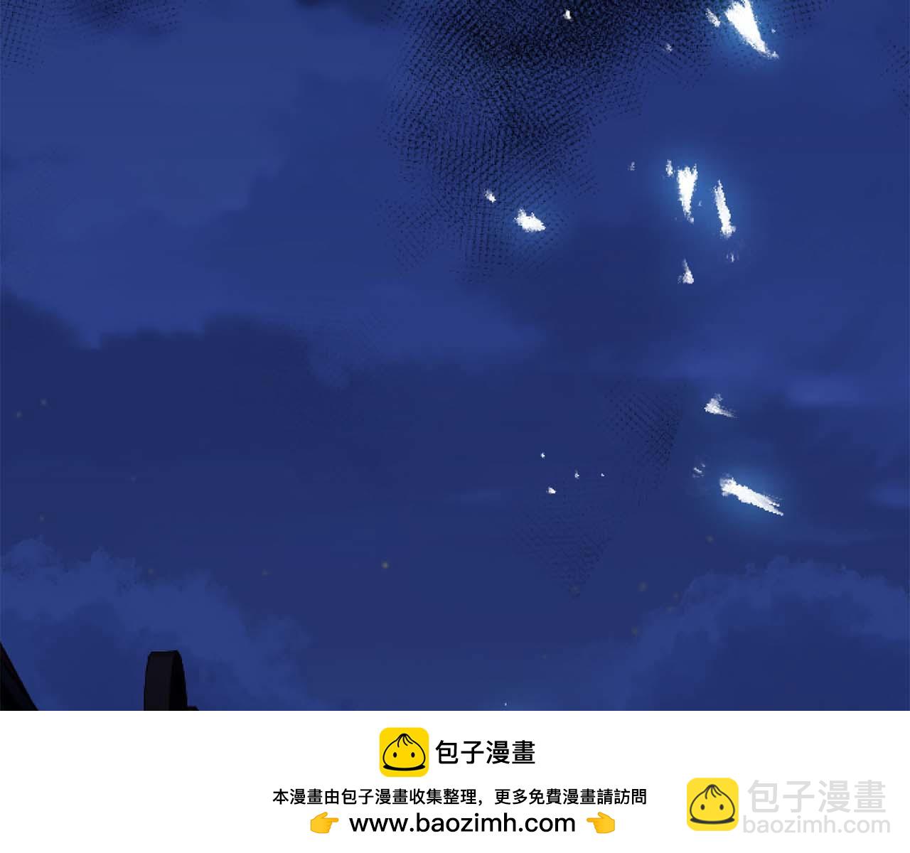第17话 冷面公爵的未婚妻？161