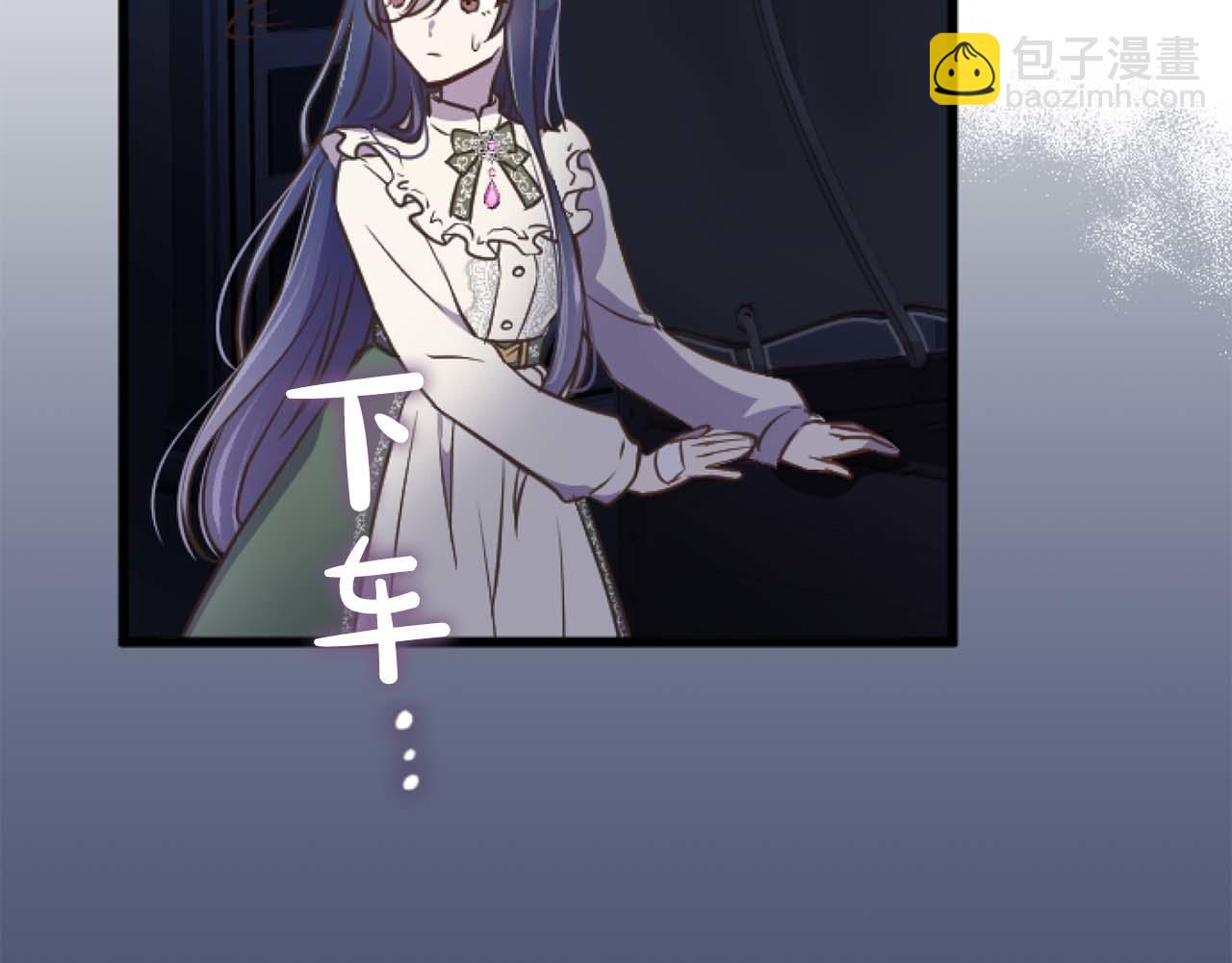 第17话 冷面公爵的未婚妻？165