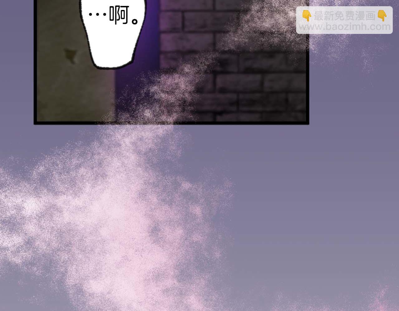第17话 冷面公爵的未婚妻？168