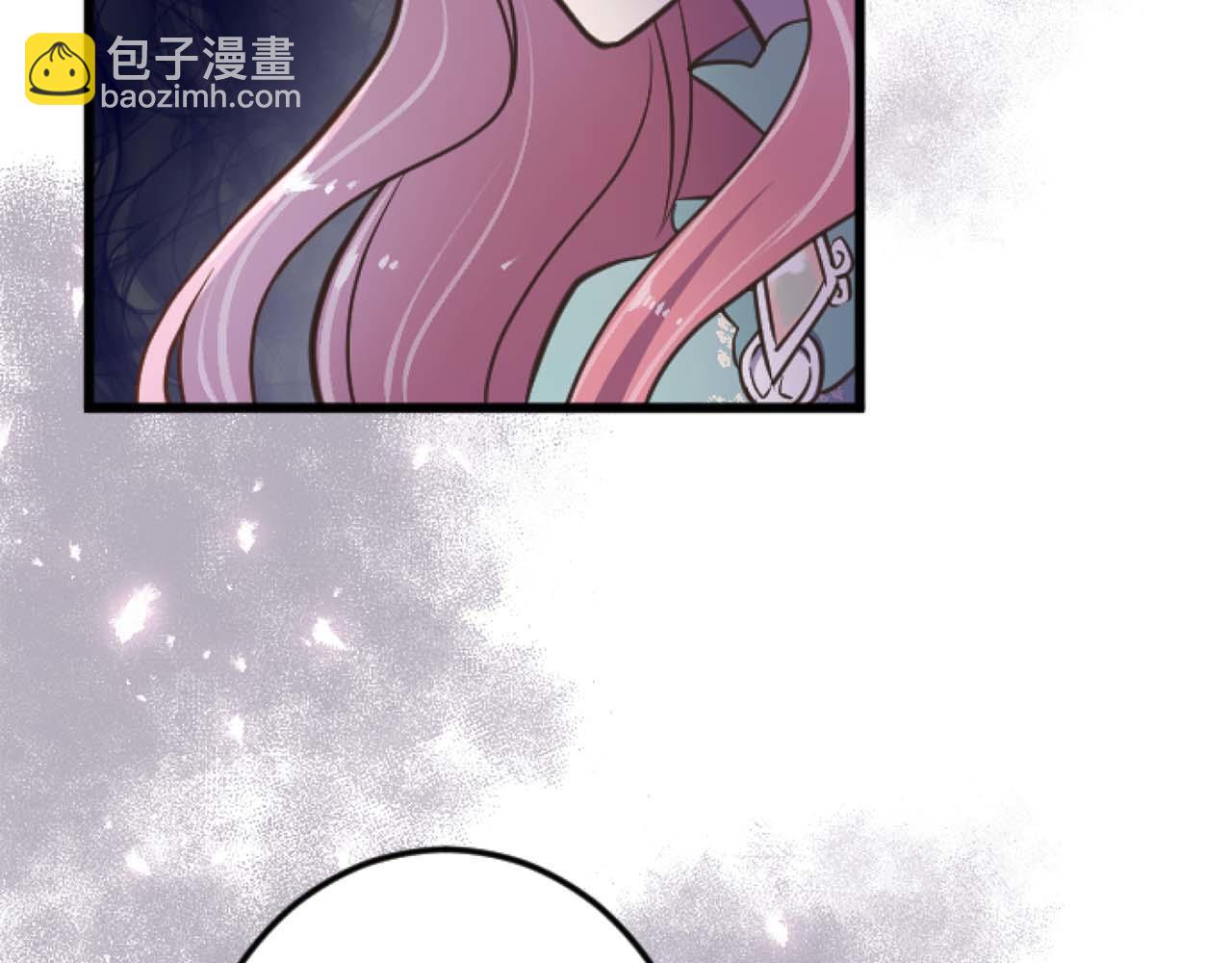 第17话 冷面公爵的未婚妻？18
