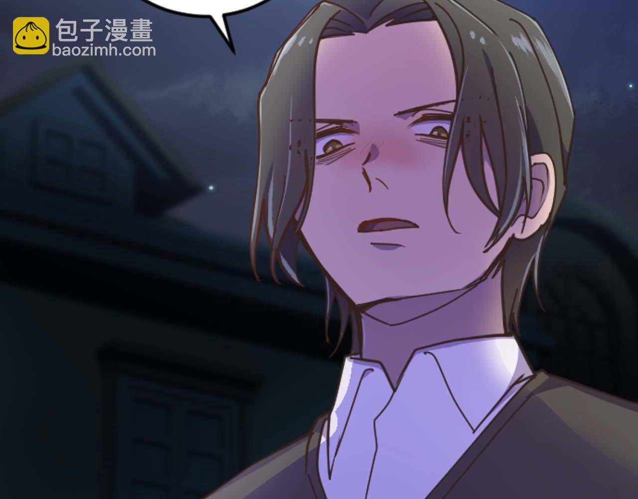 第17话 冷面公爵的未婚妻？182