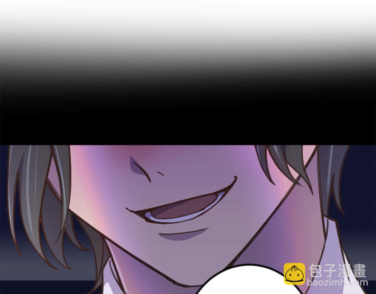第17话 冷面公爵的未婚妻？186