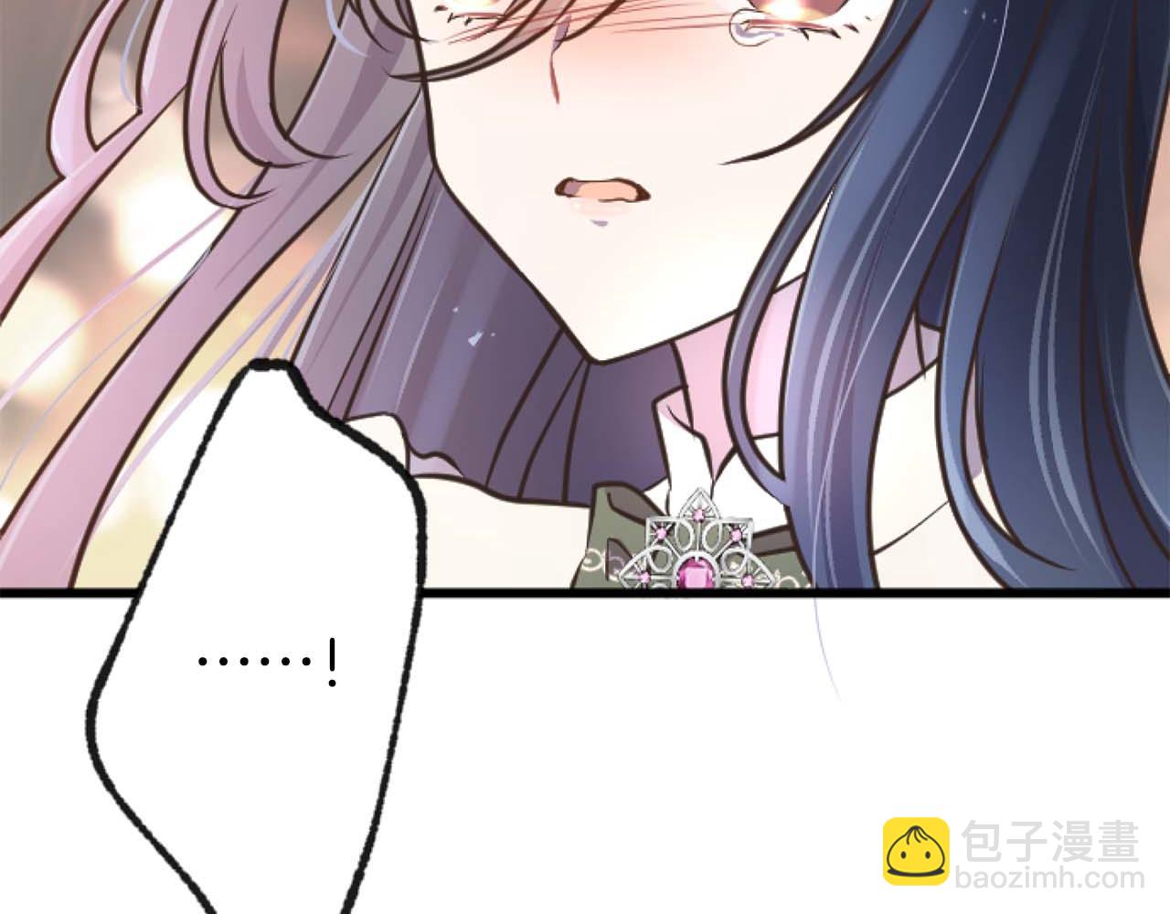 第17话 冷面公爵的未婚妻？203