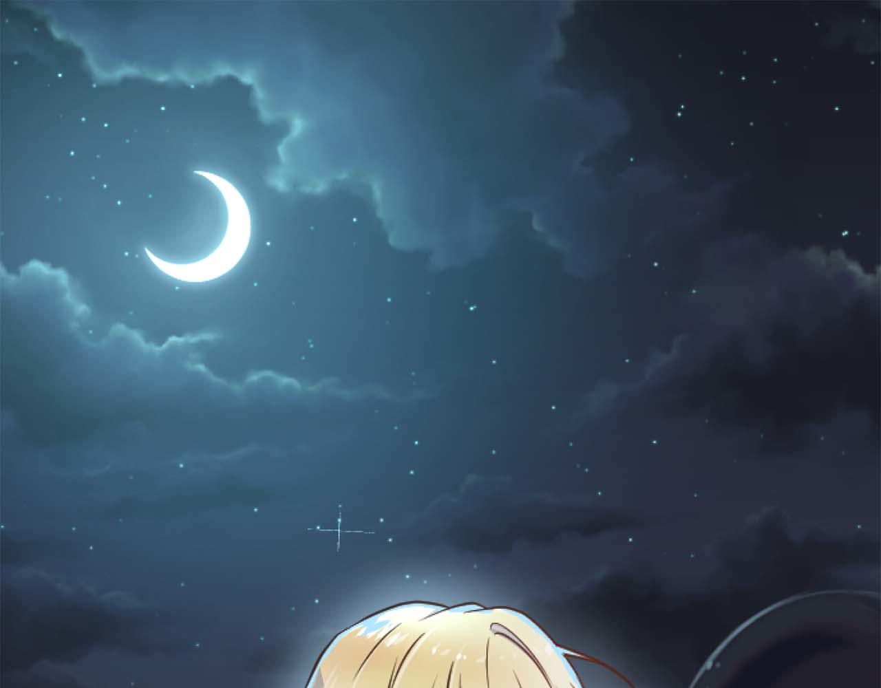 第17话 冷面公爵的未婚妻？205